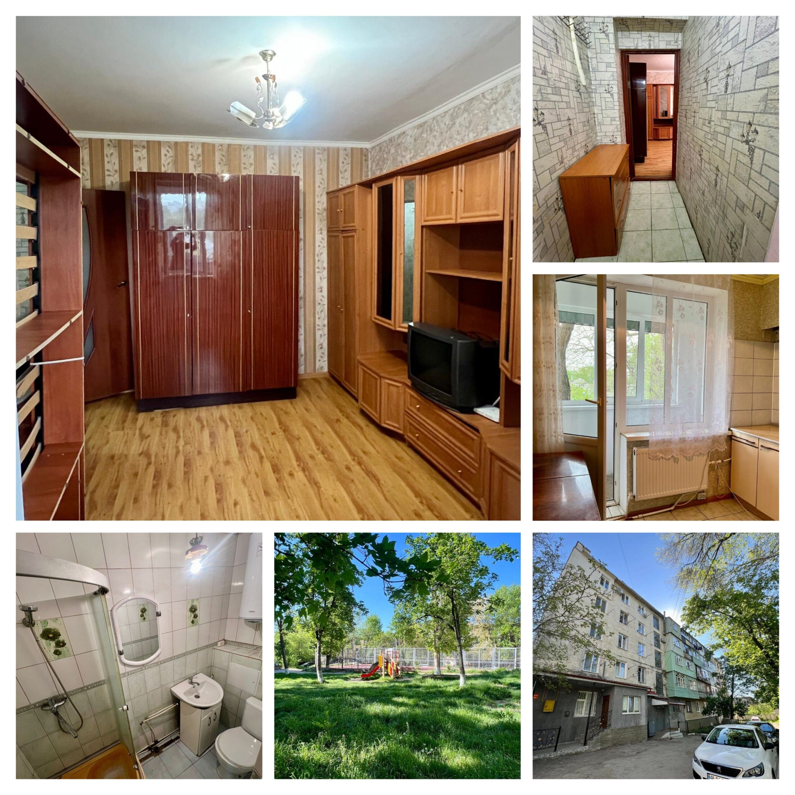 Продам квартиру с мебелью и техникой!