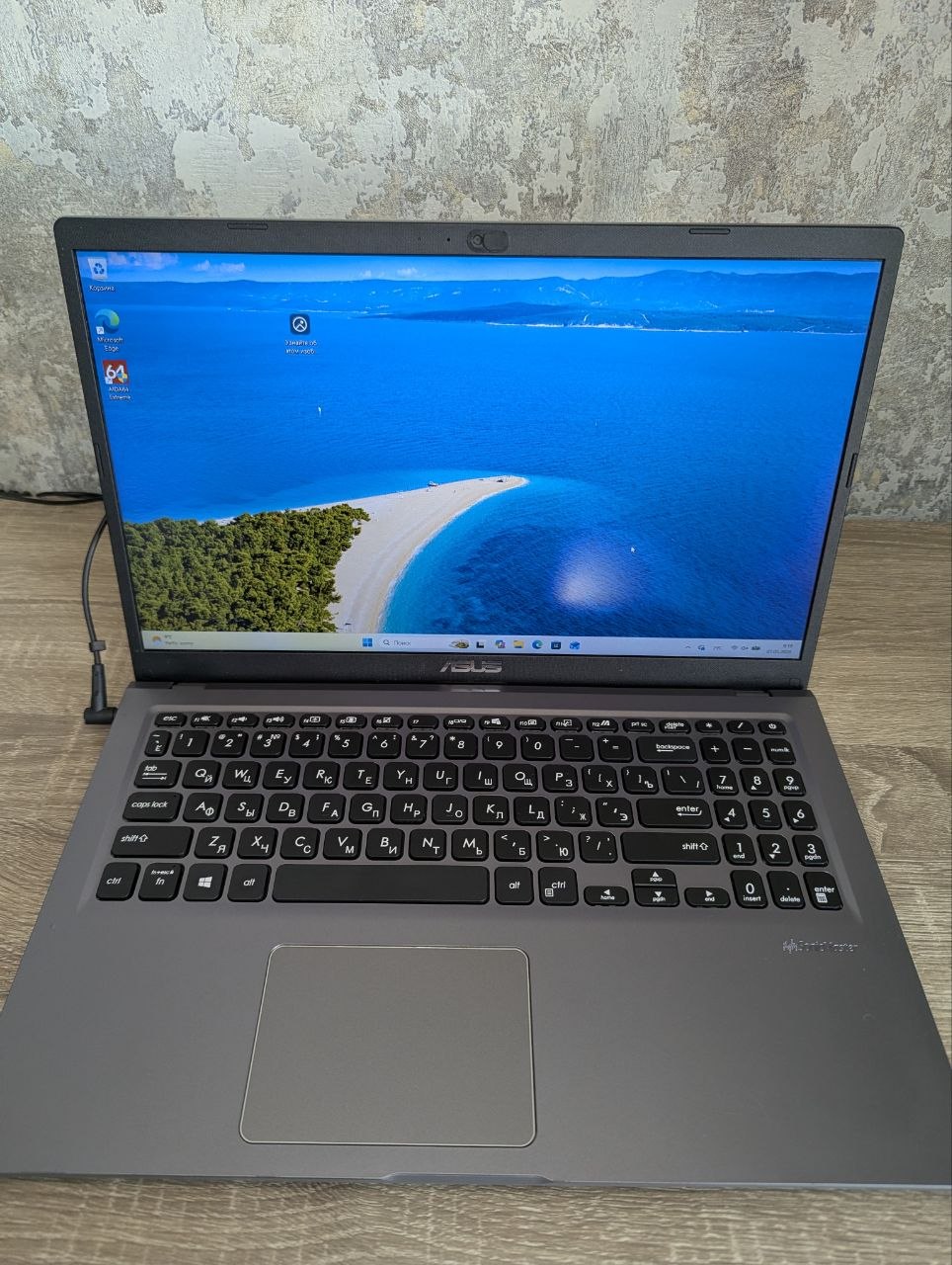 ASUS VivoBook A516J