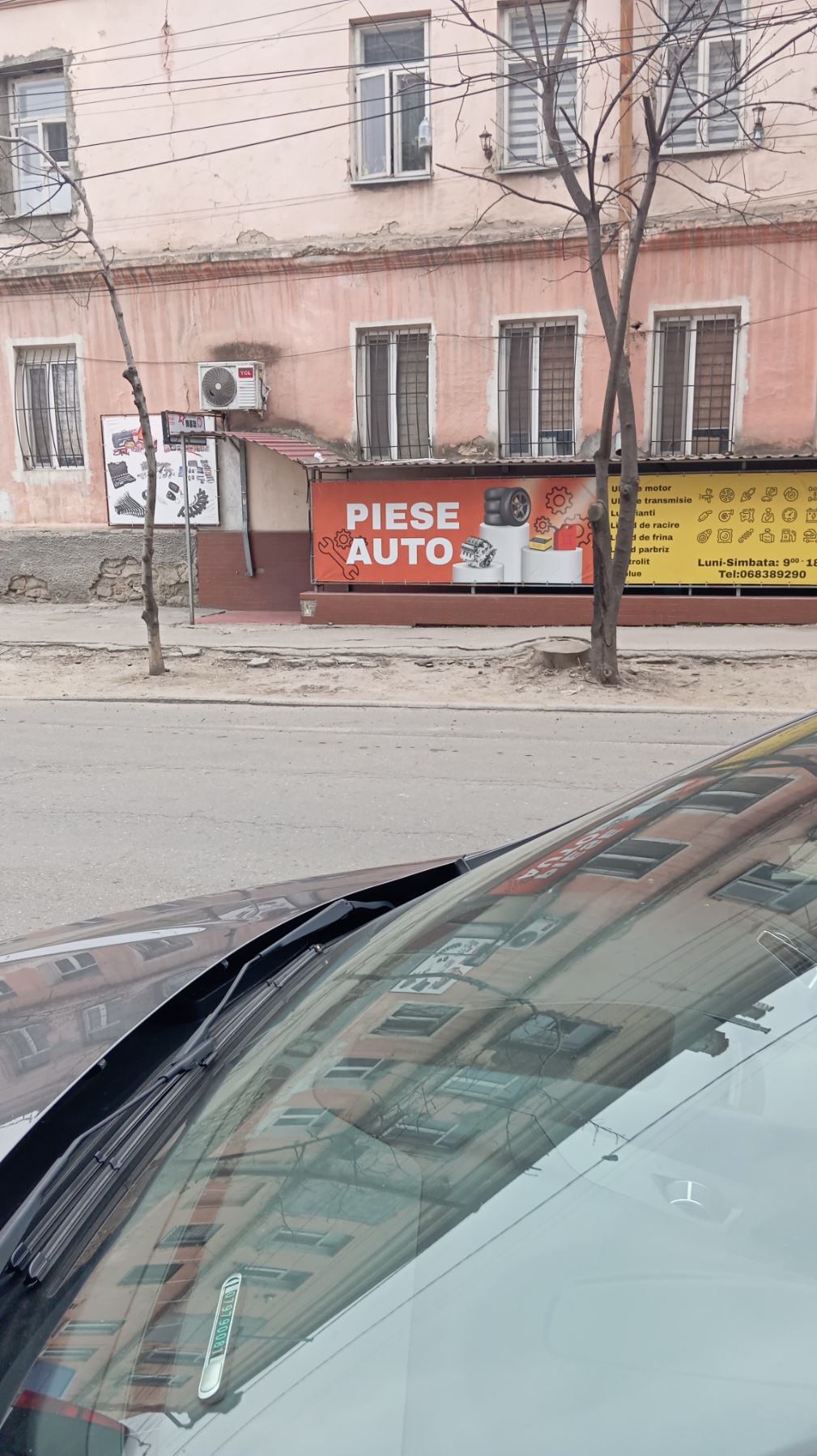Магазин Автозапчастей и Аксессуаров