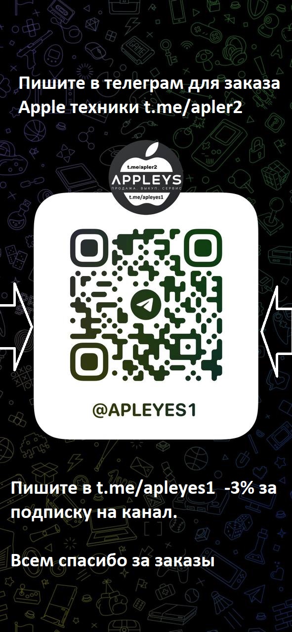 Apple iPhone 15 Pro 128GB