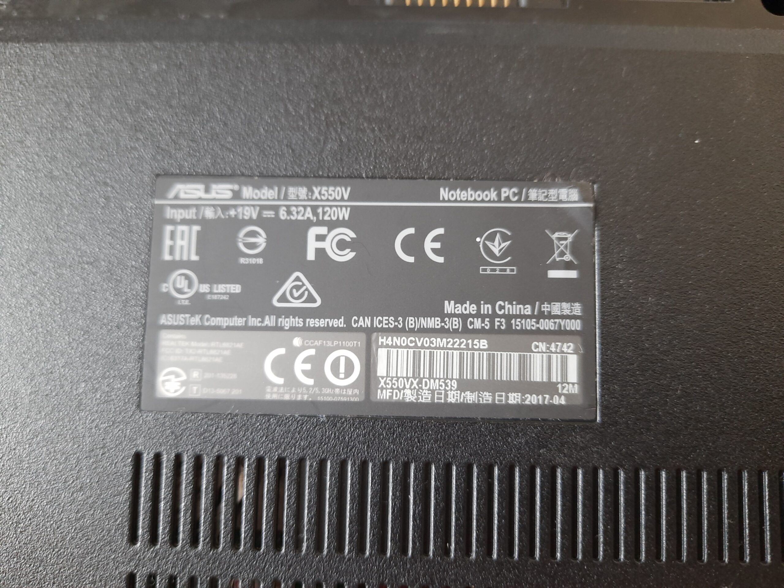 Fujitsu Lifebook s904 i7