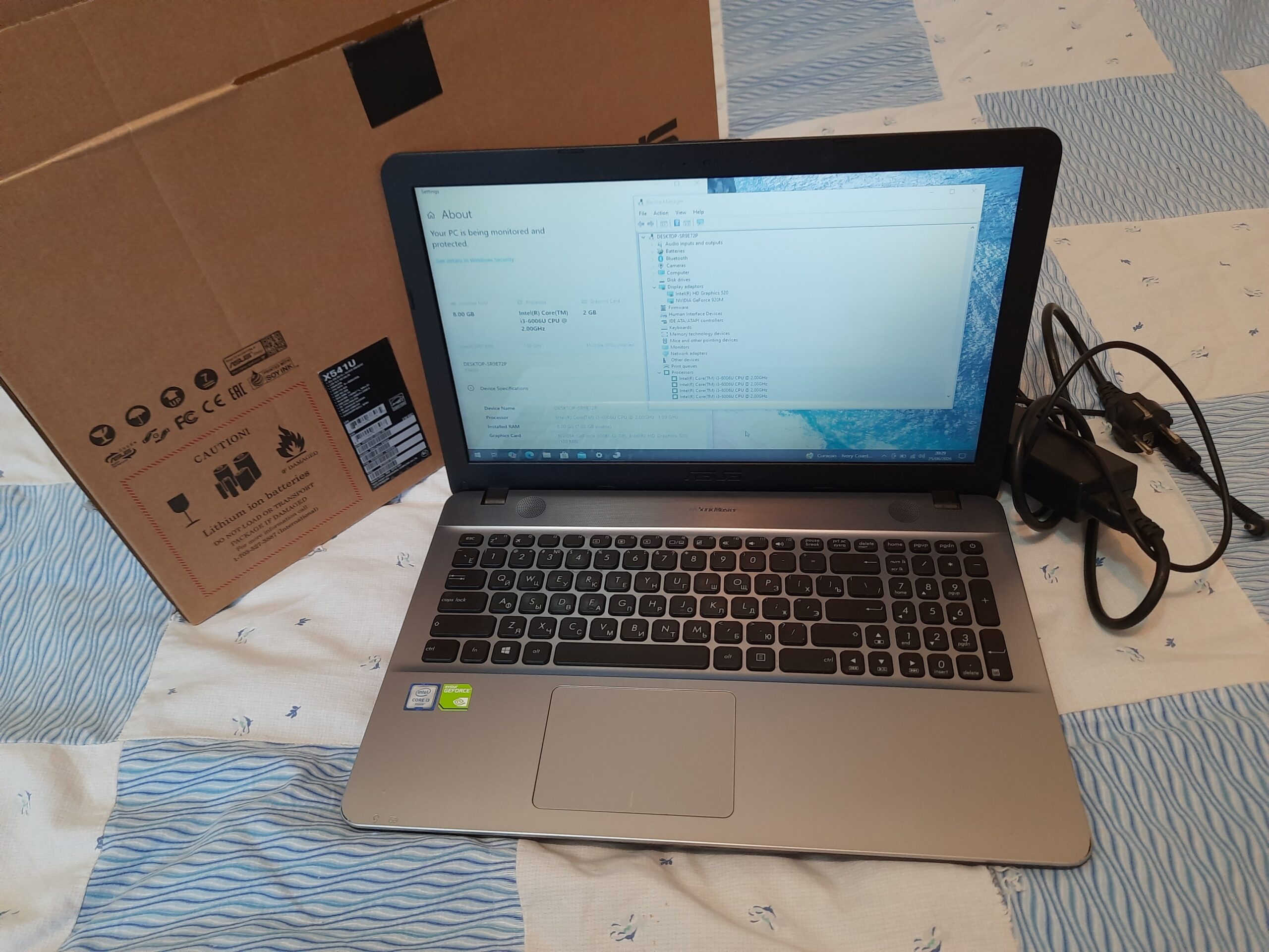 Fujitsu lifebook e547