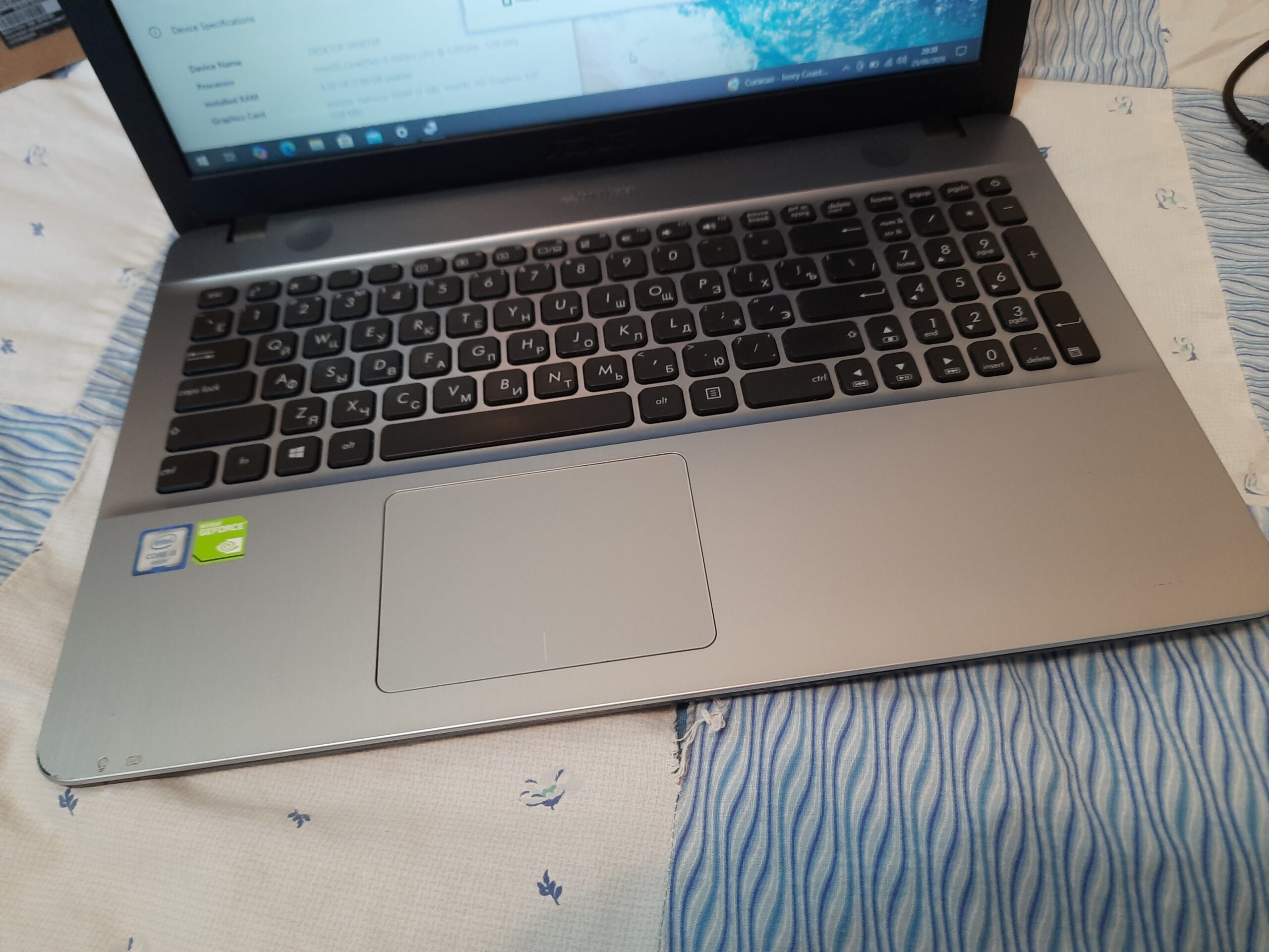 Fujitsu lifebook e547