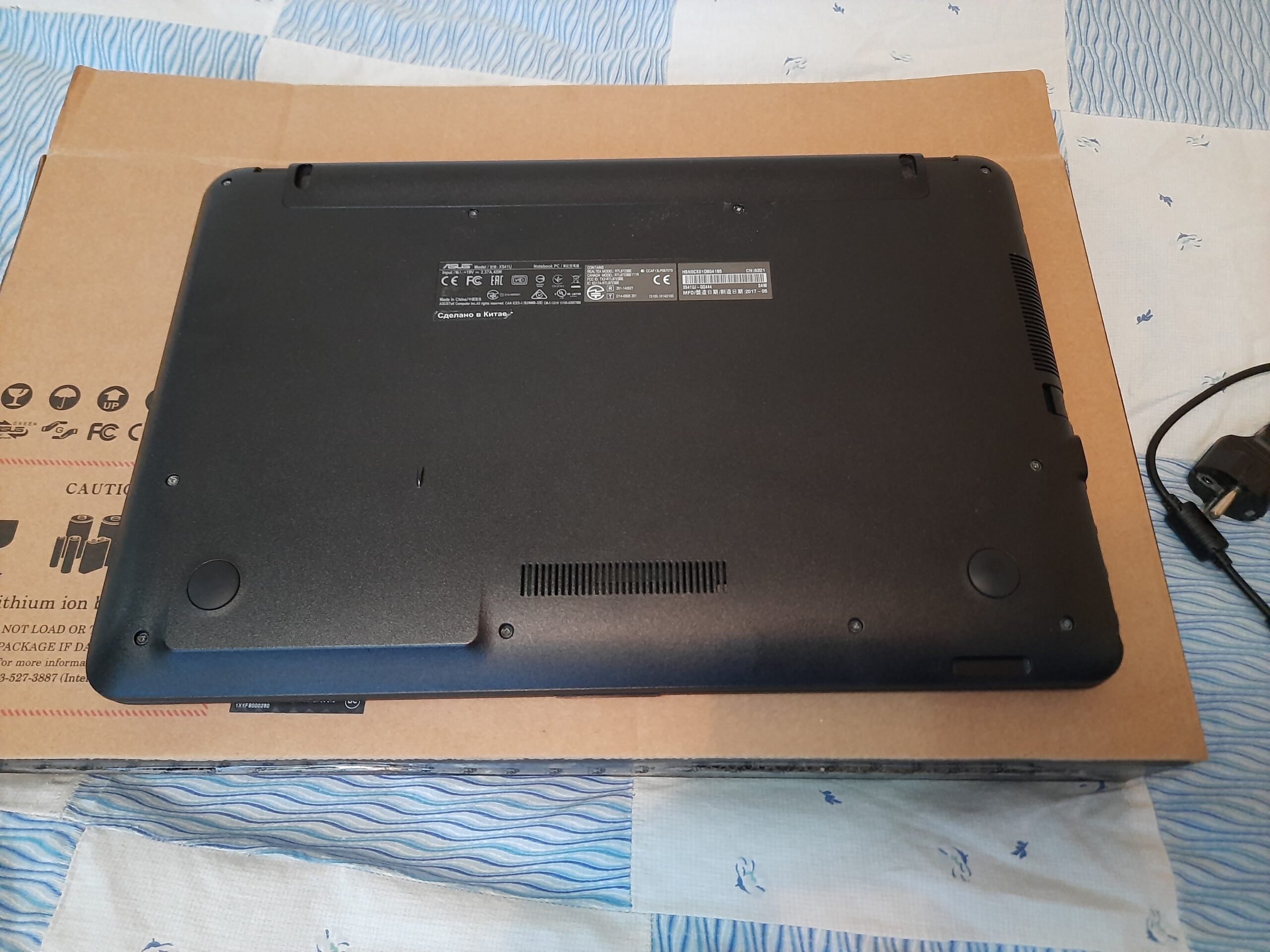 Fujitsu lifebook e547