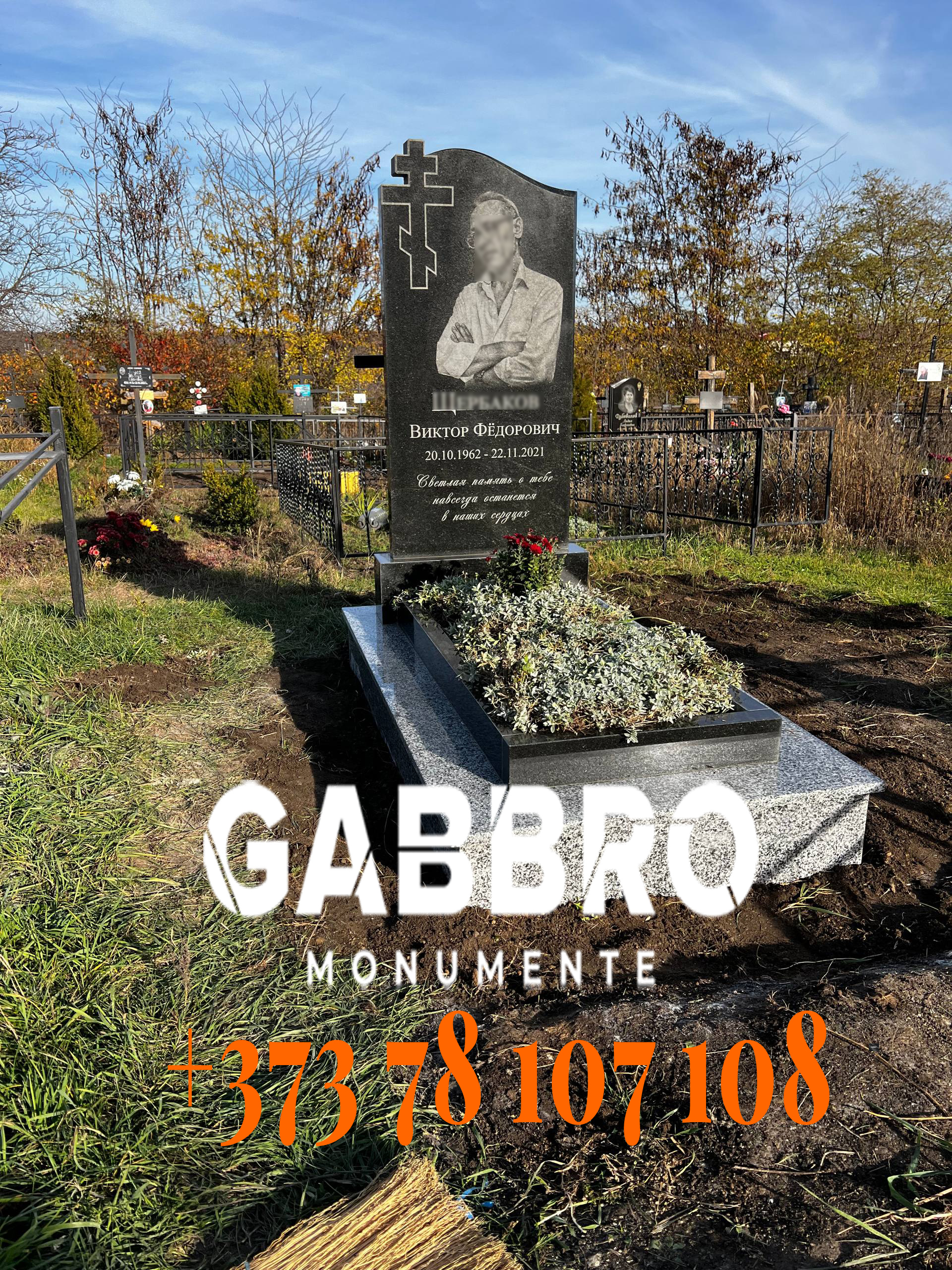 Monumente din granit de la producător