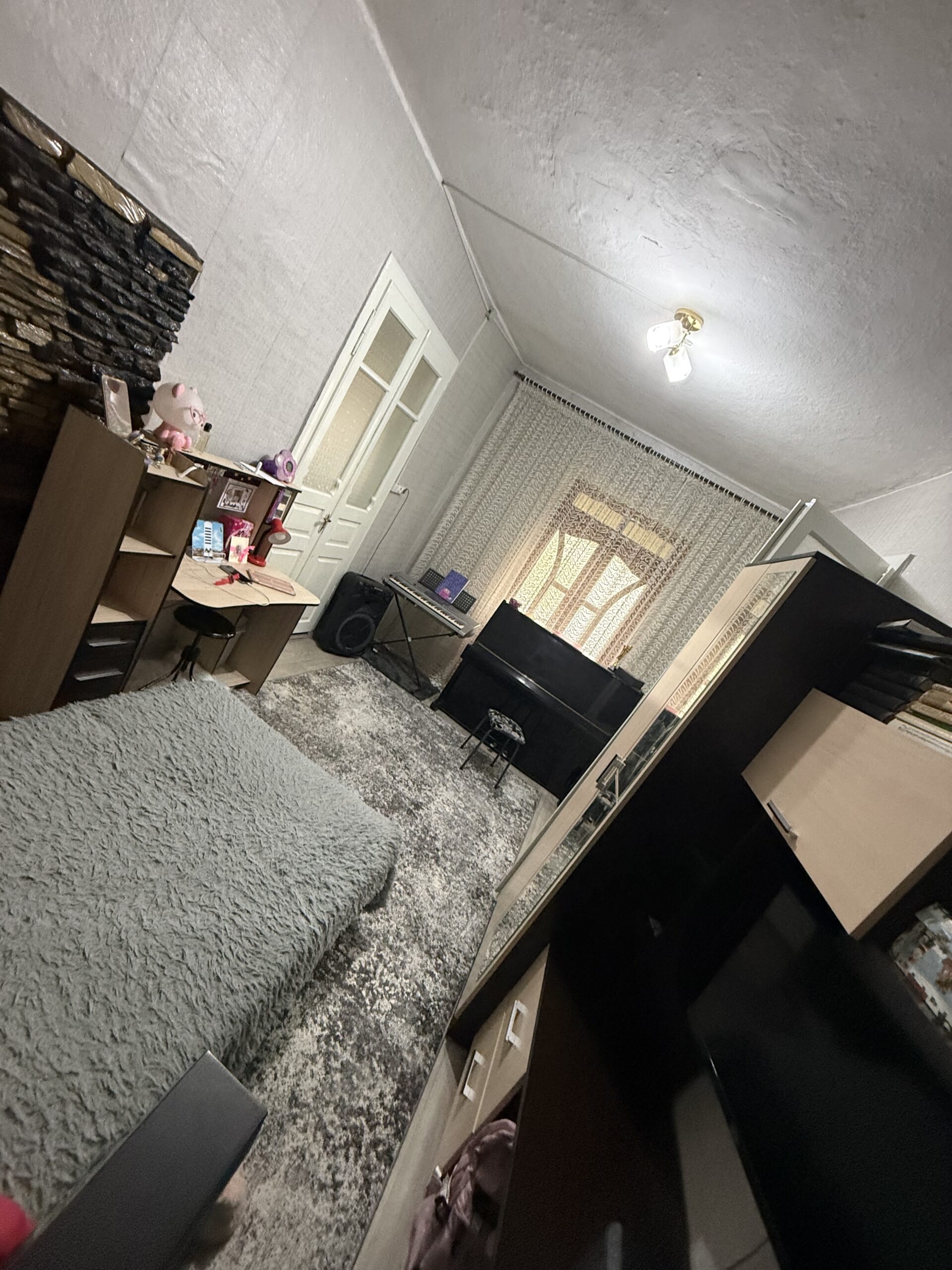 Se vinde casa