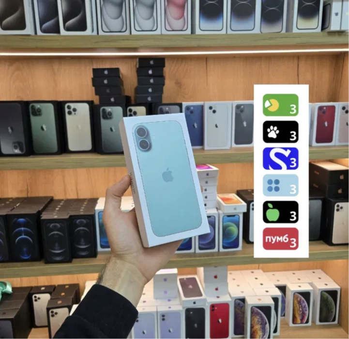 Apple iPhone 16 Plus 128GB