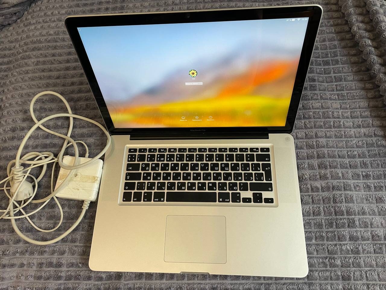 Macbook Pro 15 i7