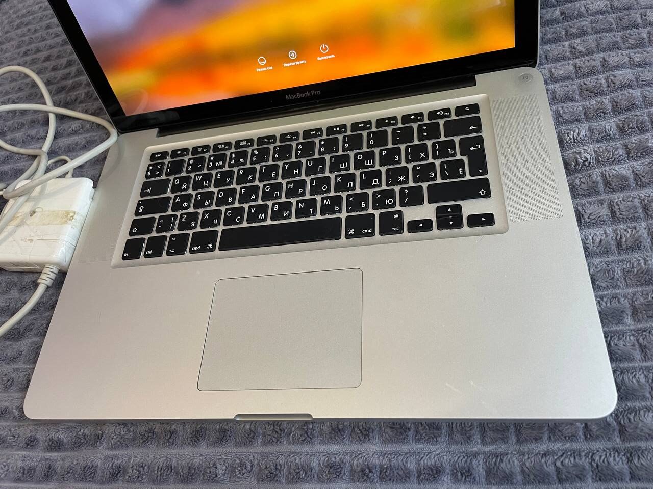 Macbook Pro 15 i7