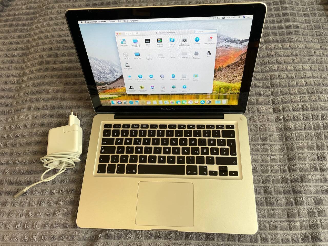 Macbook Pro 13 mid 2012