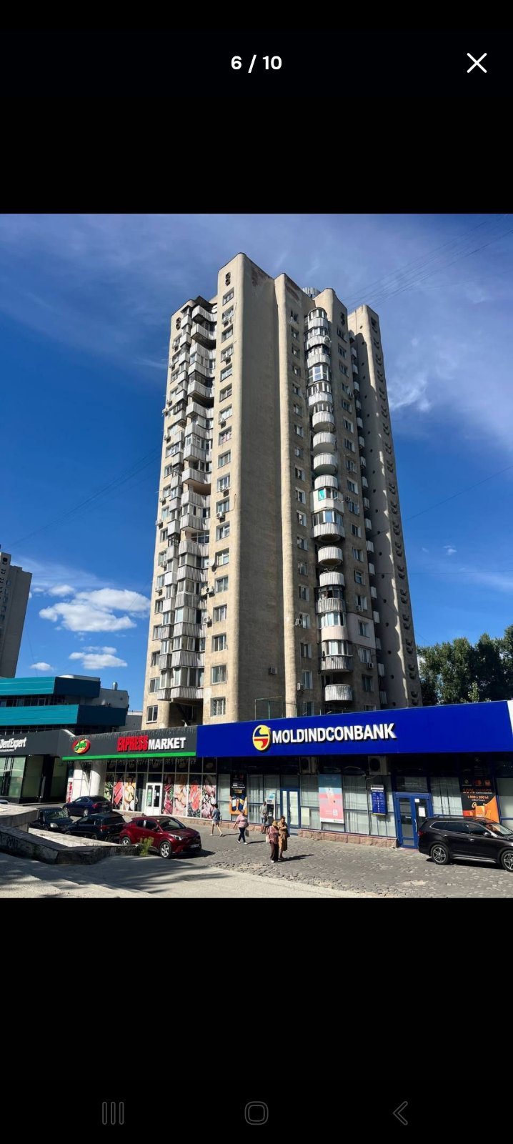 Apartament cu 2 camere, Botanica, Chișinău