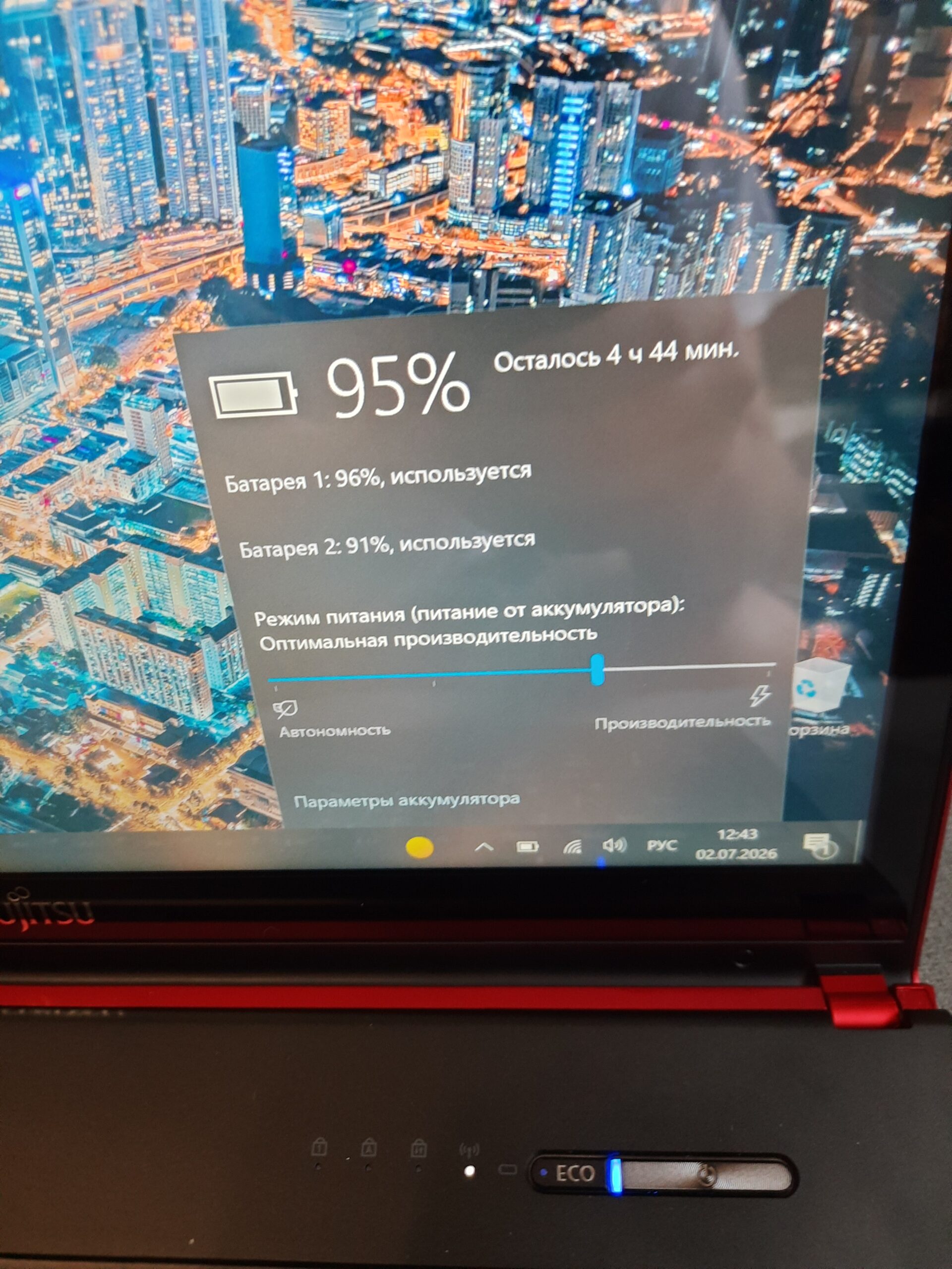 Asus UX303L i7-5500U