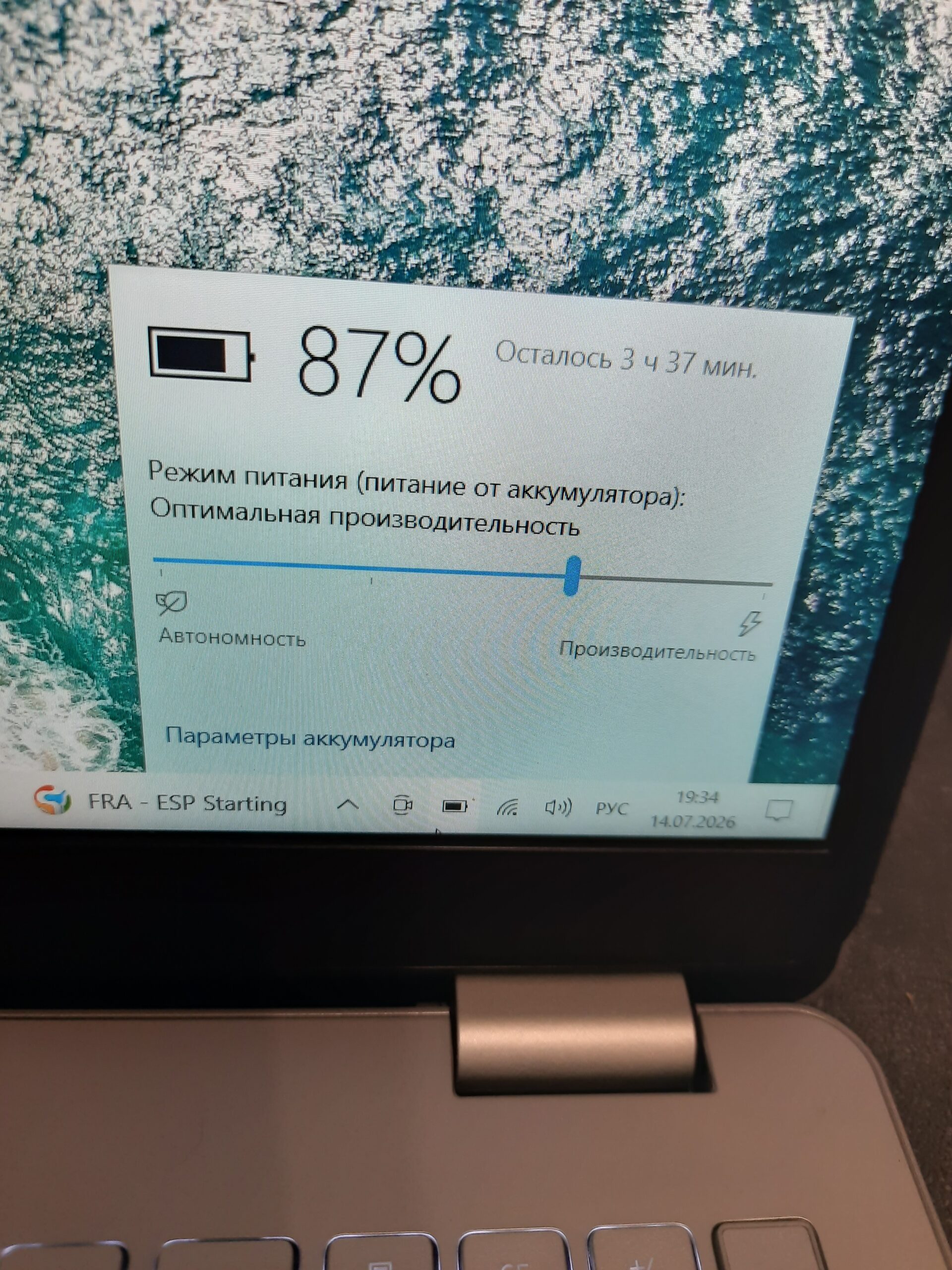 Dell inspiron 15 5000