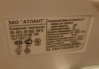 53edaa08-b3f7-42cc-a4f7-51742f4e50e6