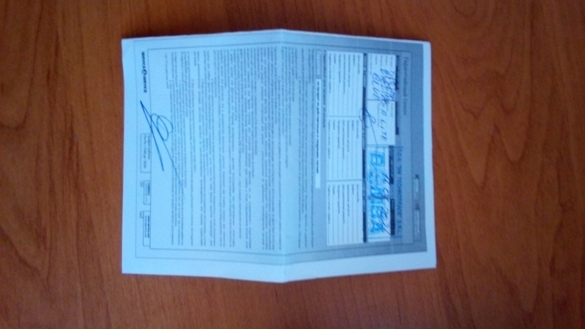 Срочно продам телефон в хорошем состоянии!