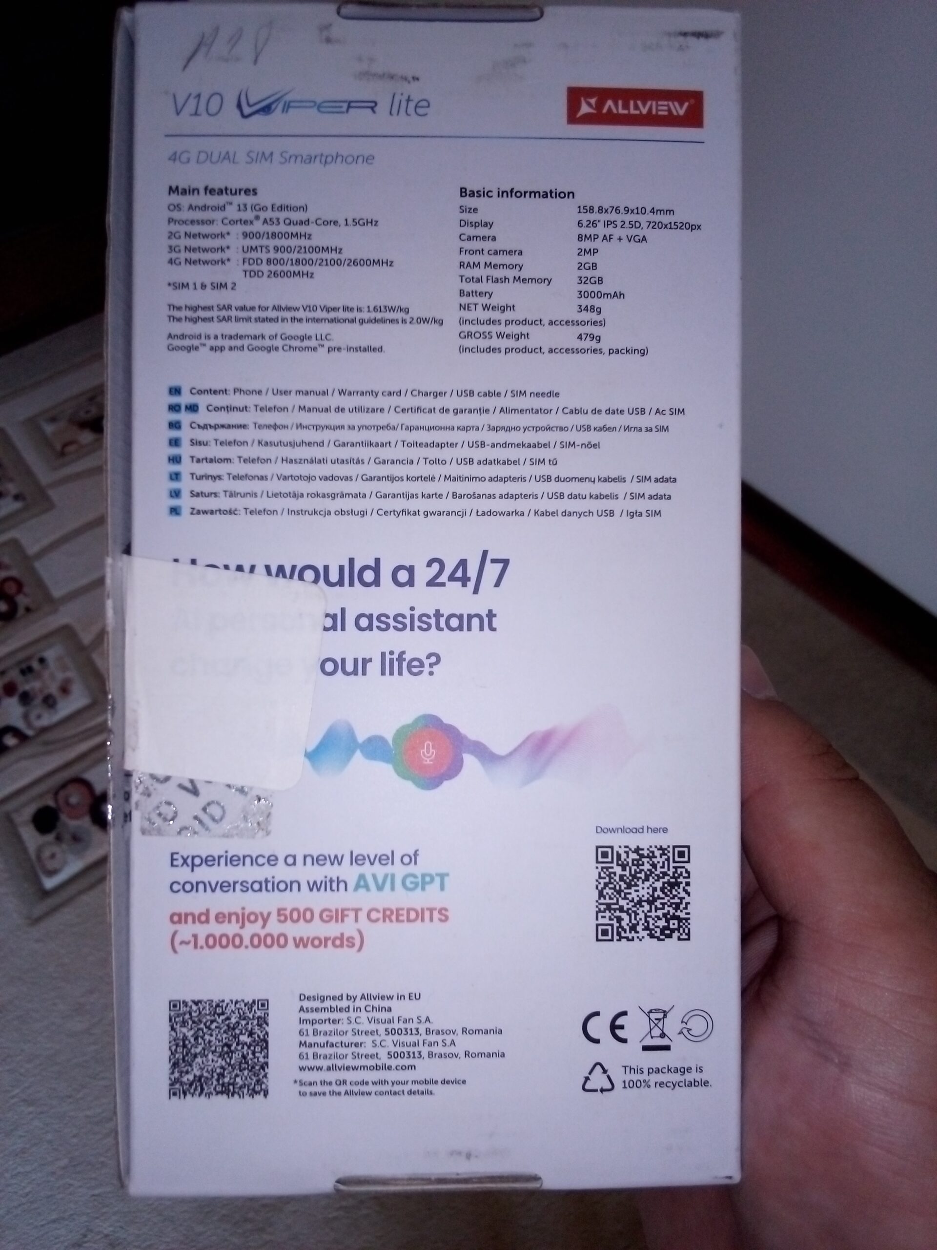 Срочно продам телефон в хорошем состоянии!