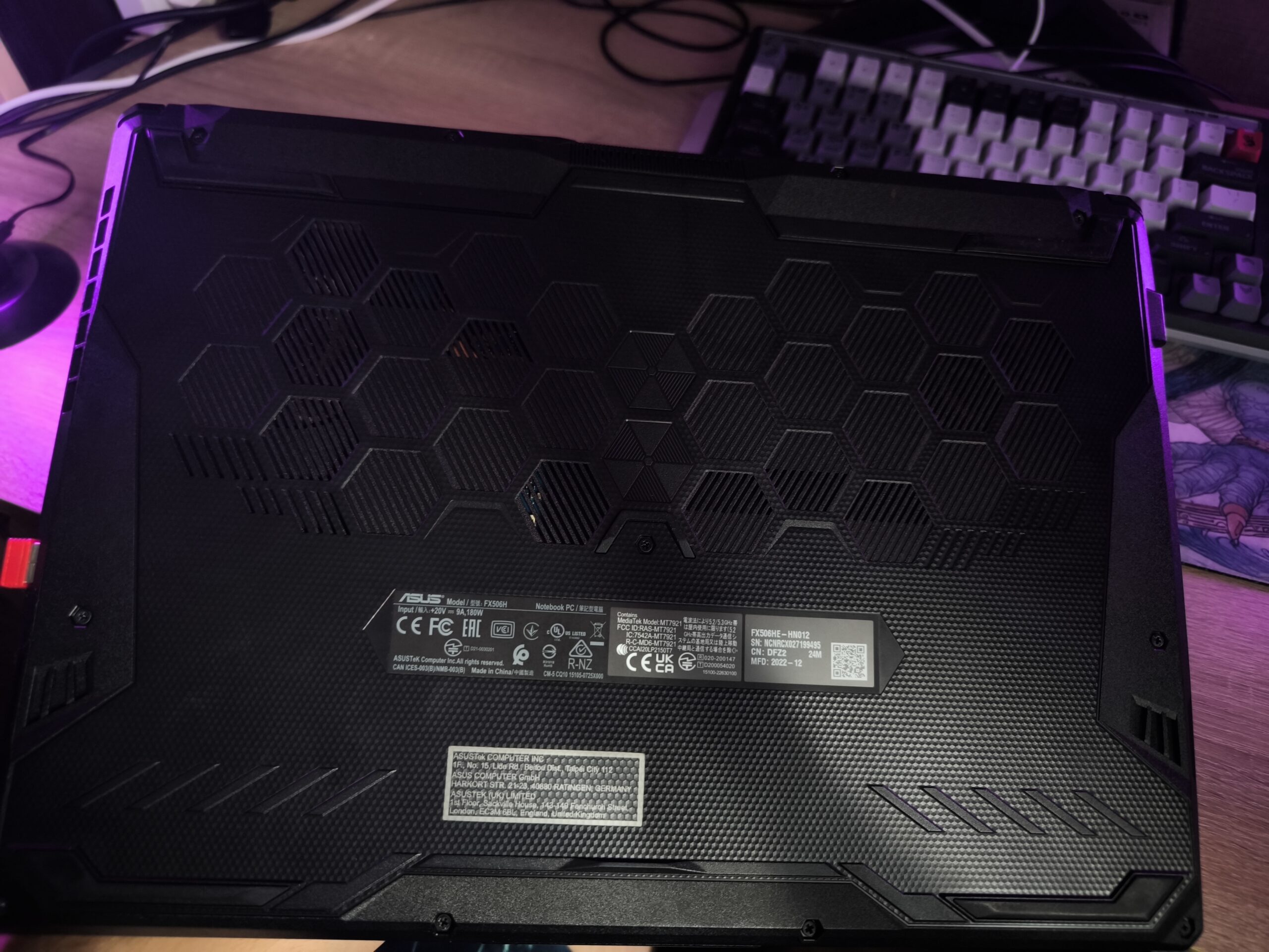 ASUS TUF Gaming F15 (FX506HE)
