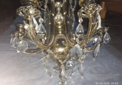 IMG_20260812_040512