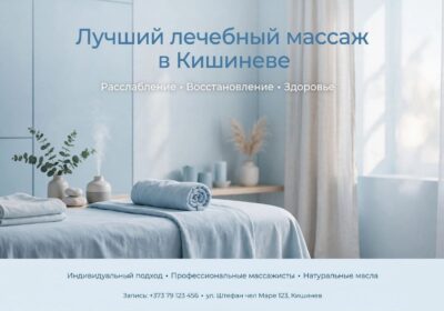 IMG_20260817_160551_985