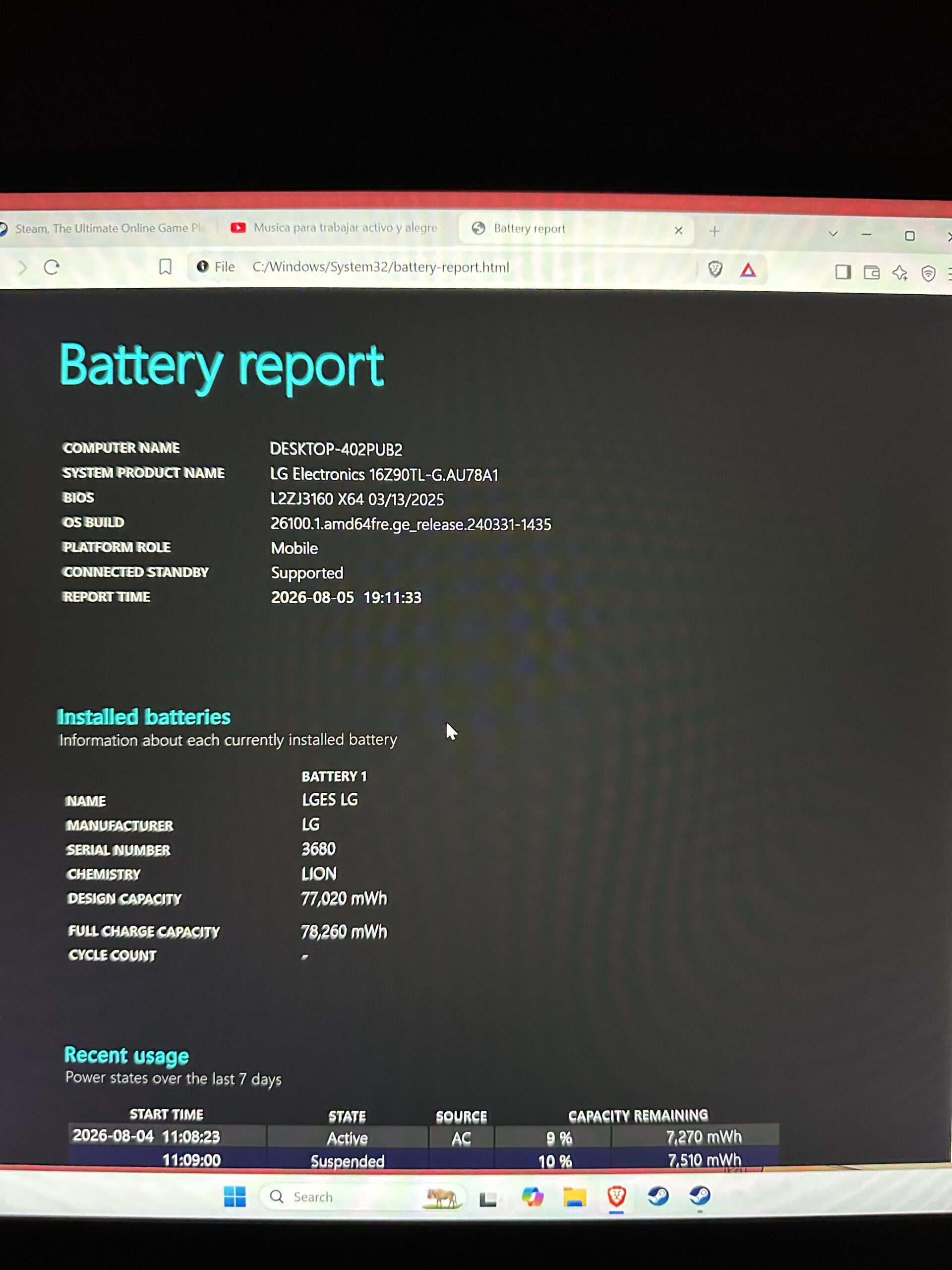 LG Gram 16 — Intel Core Ultra 7 (256V)