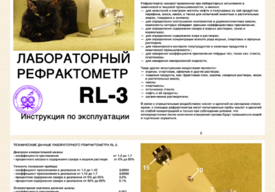 Screenshot_20260410-234936