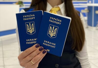 pass_ua_8