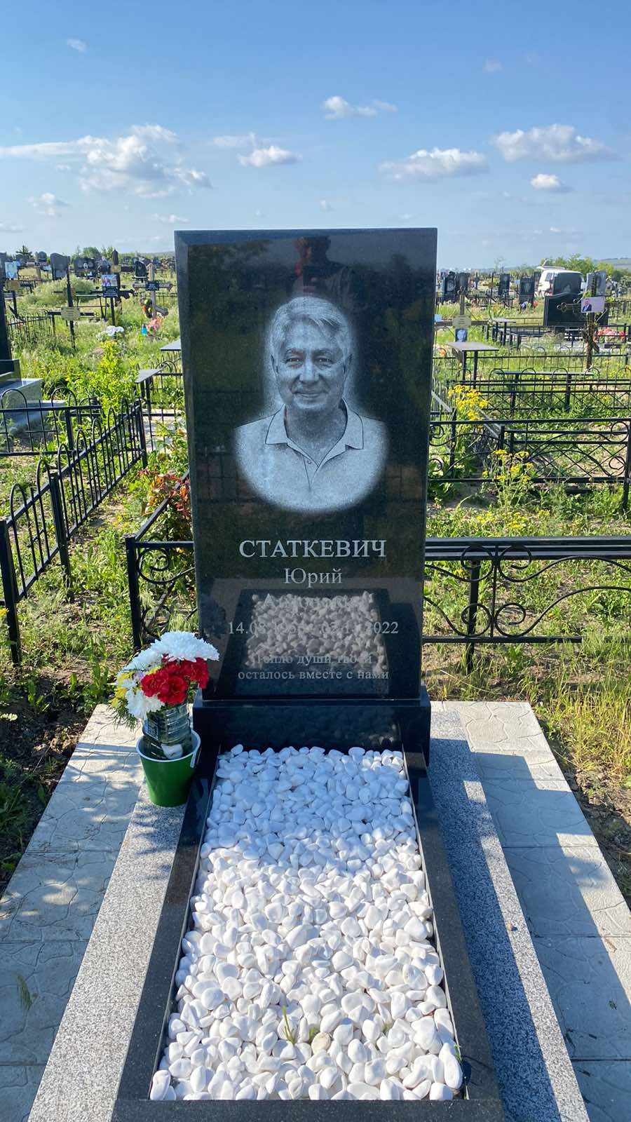 » BLAZER » . Производство памятников и мемориалов