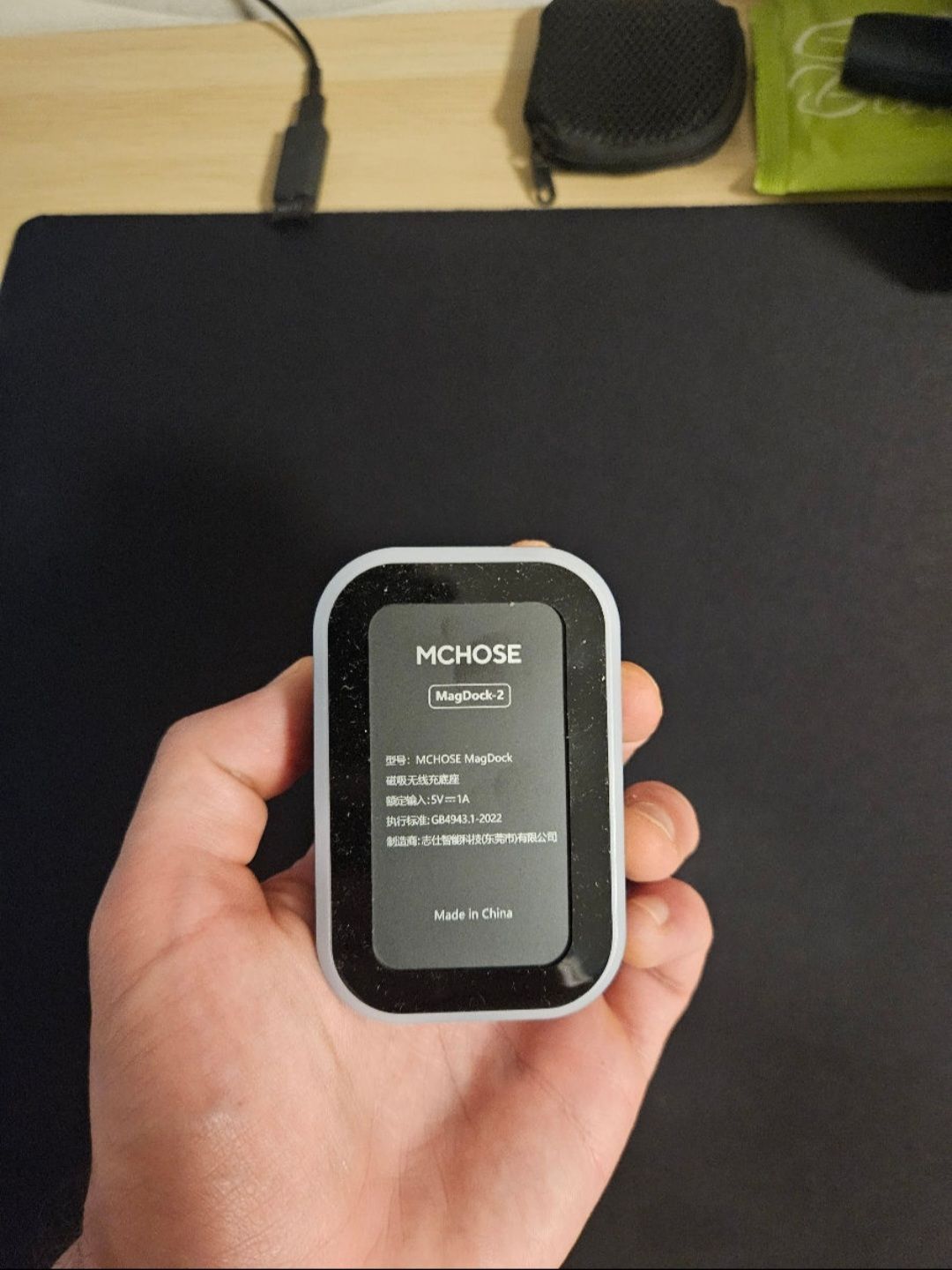 Игровая мышь Mchose A7 V2 Ultra+
