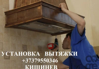 63fd0c6fd9305