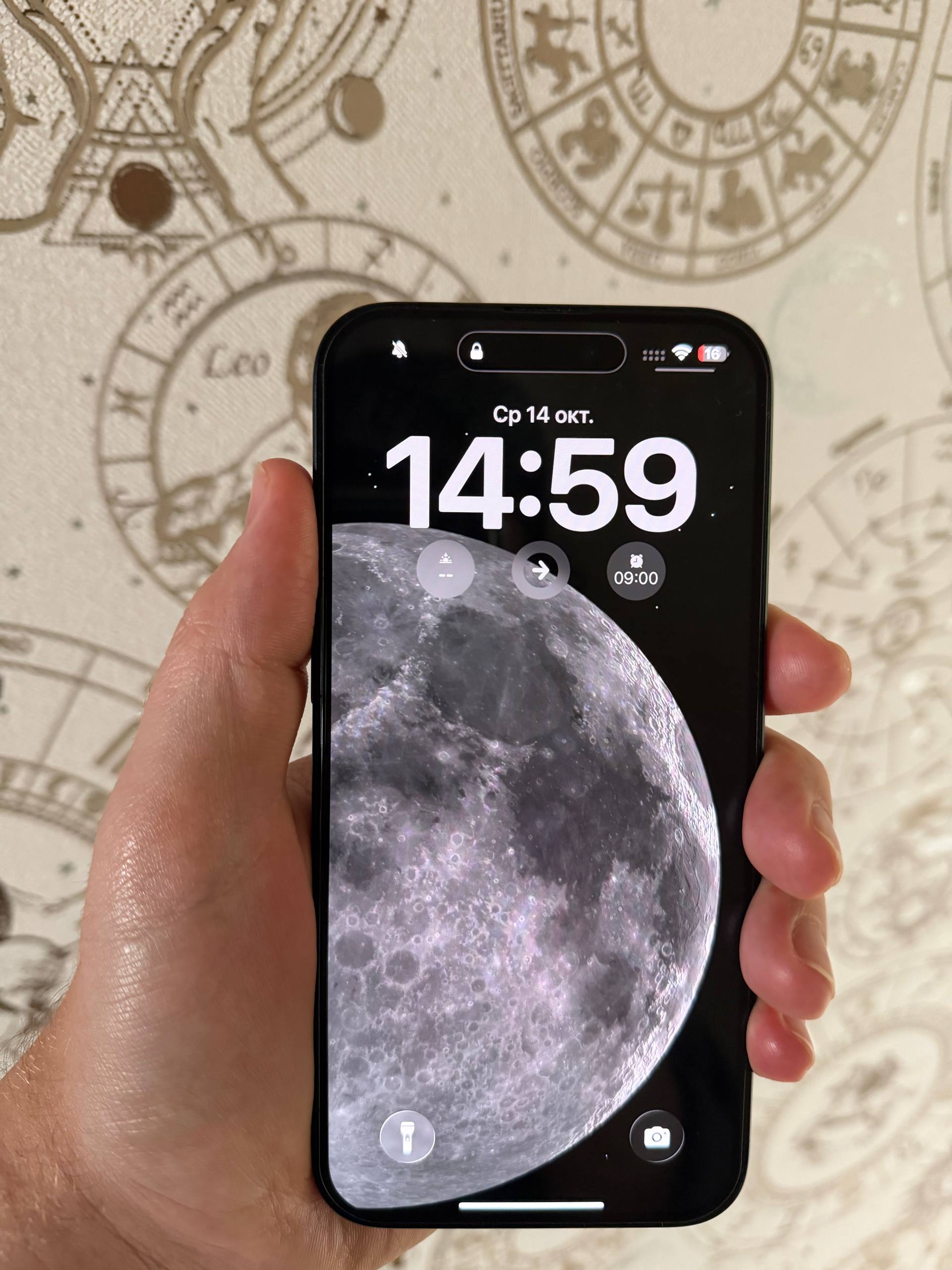 Vând iPhone 16 Plus, 128GB, culoare neagră, în sta