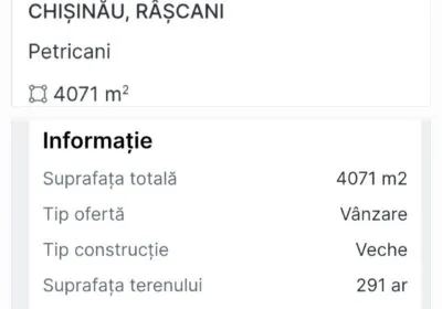 1000012212