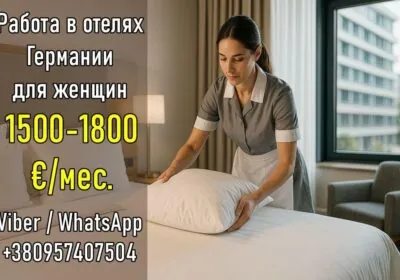 789