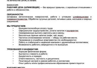 IMG-20250526-WA0000