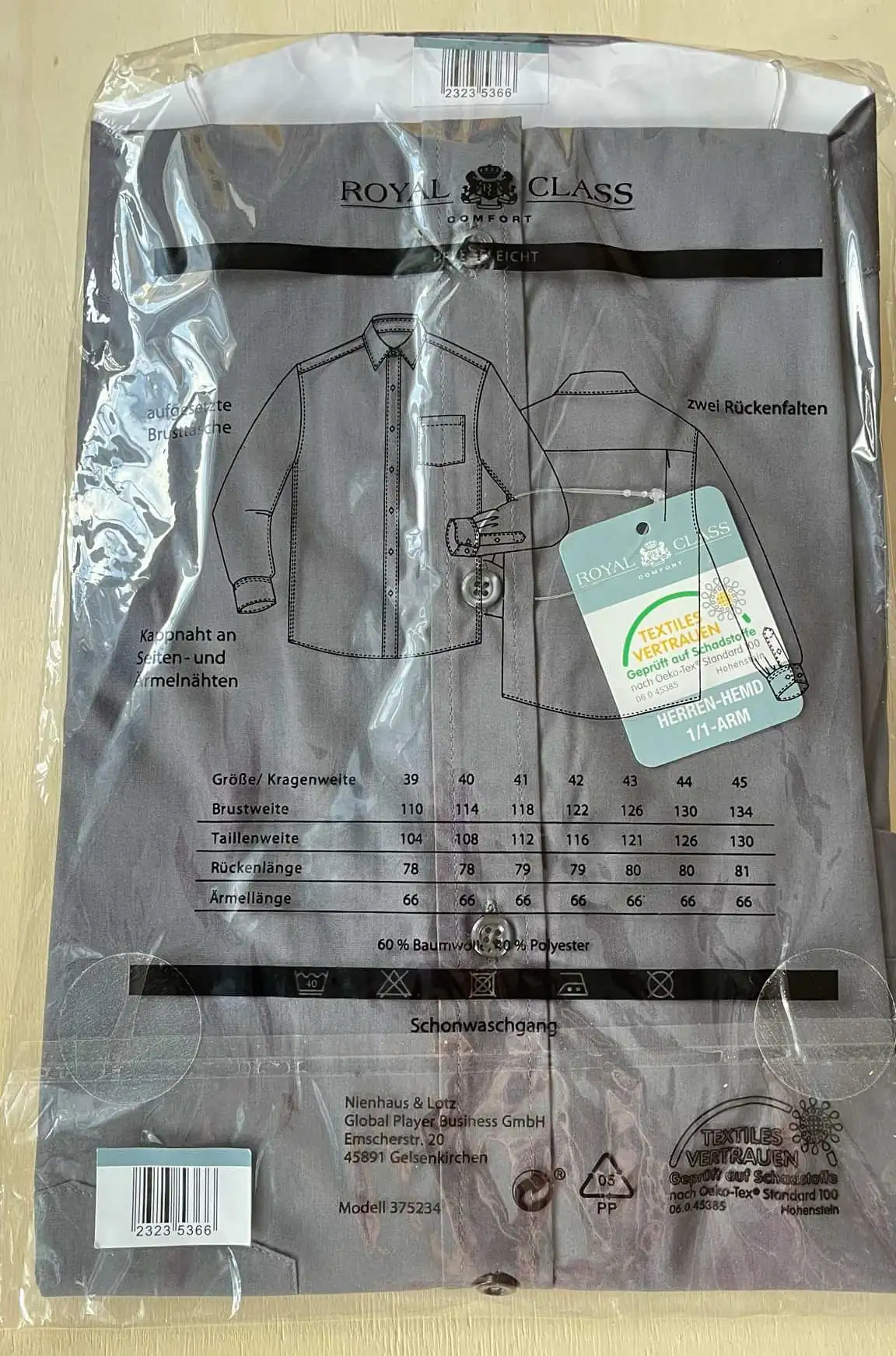 Новая (в упаковке) мужская рубашка “Royal Class”