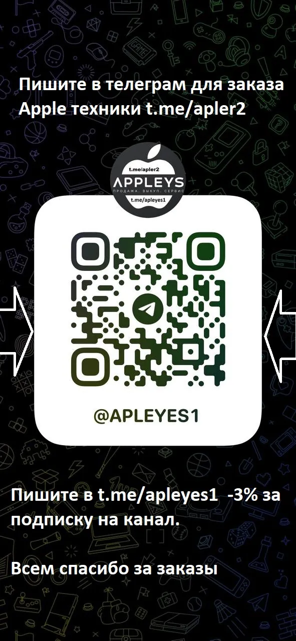 Apple iPhone 17 Pro Max 512GB