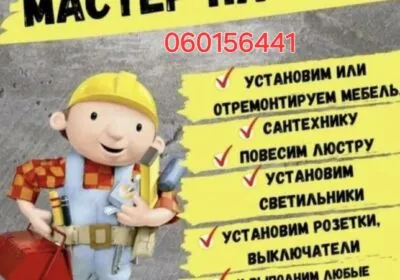 60c27901-360a-4cd1-8ea3-3ae953b7a3d0