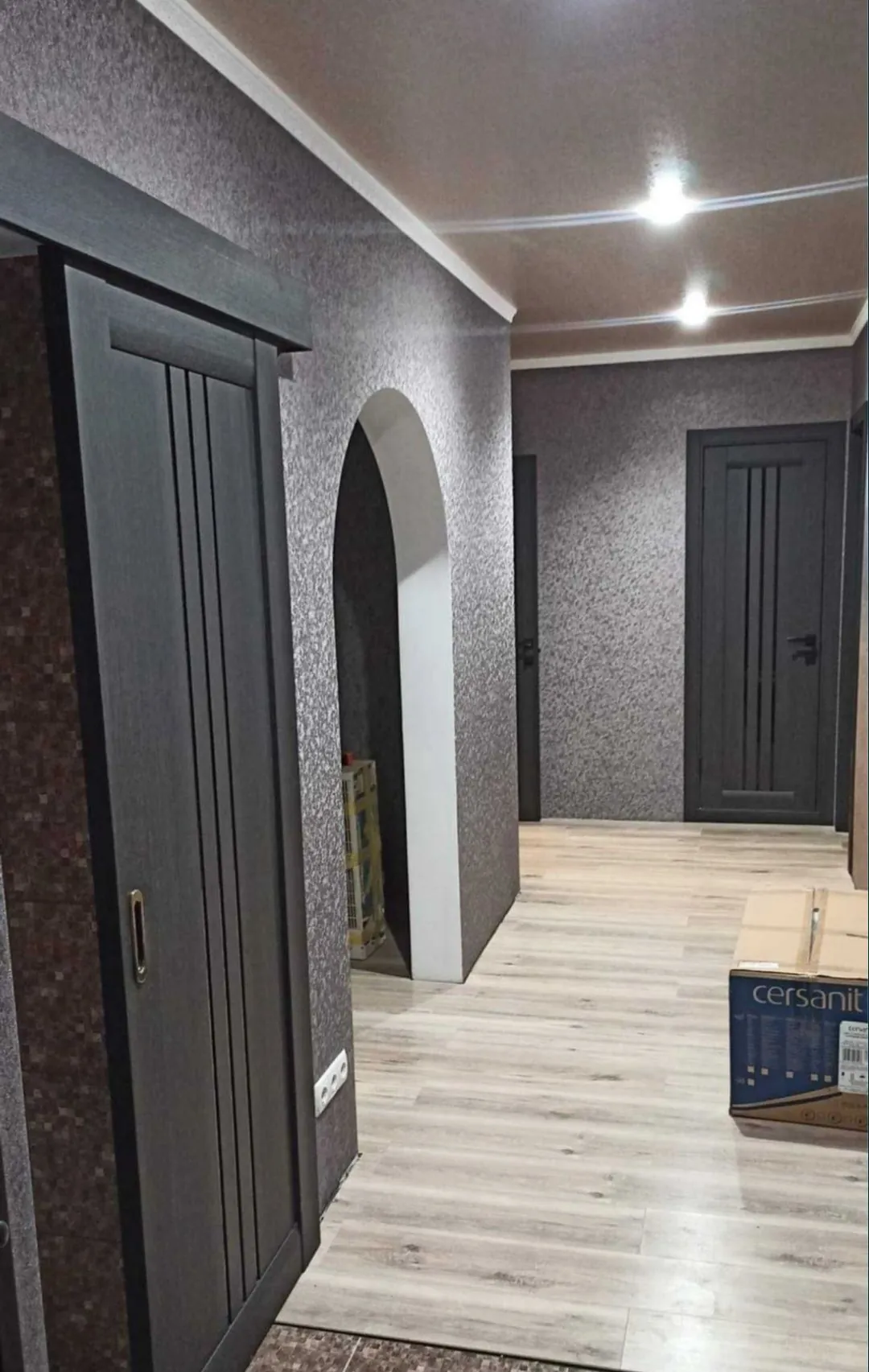 Ремонт квартир