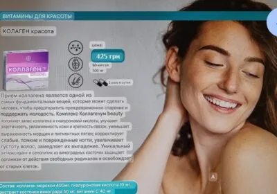 izobrazhenie_viber_2025-10-18_22-52-37-048