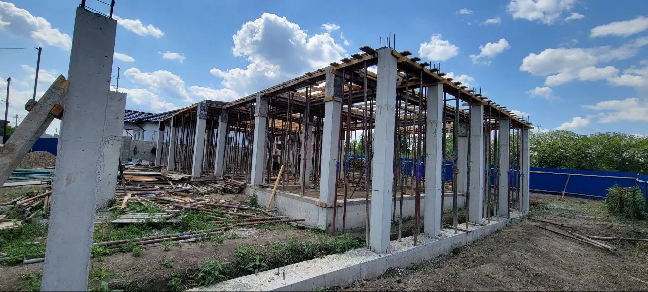 Строительство домов/Бетонные работы