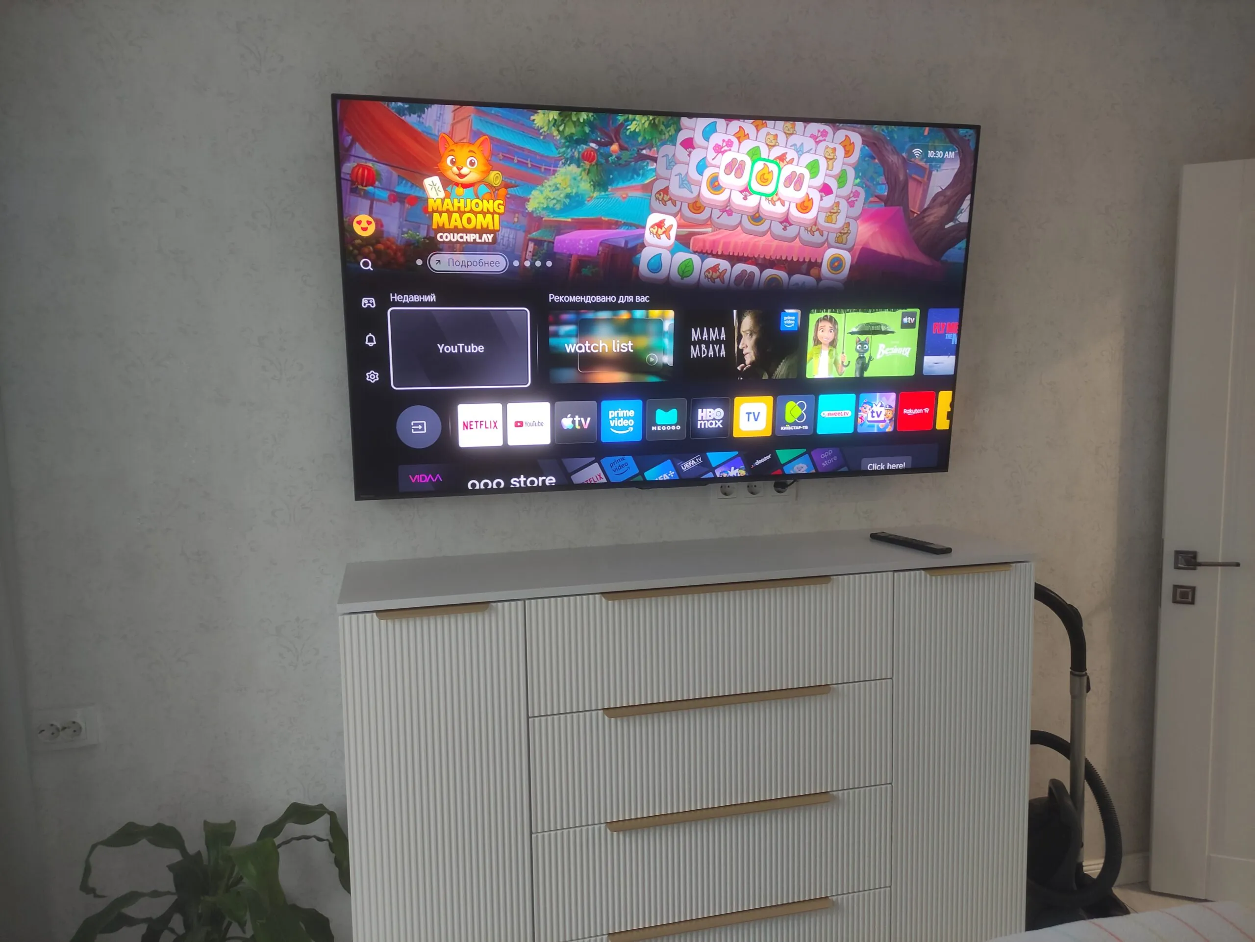УСТАНОВКА ТЕЛЕВИЗОРА. МОНТАЖ КРОНШТЕЙНА. 069495004