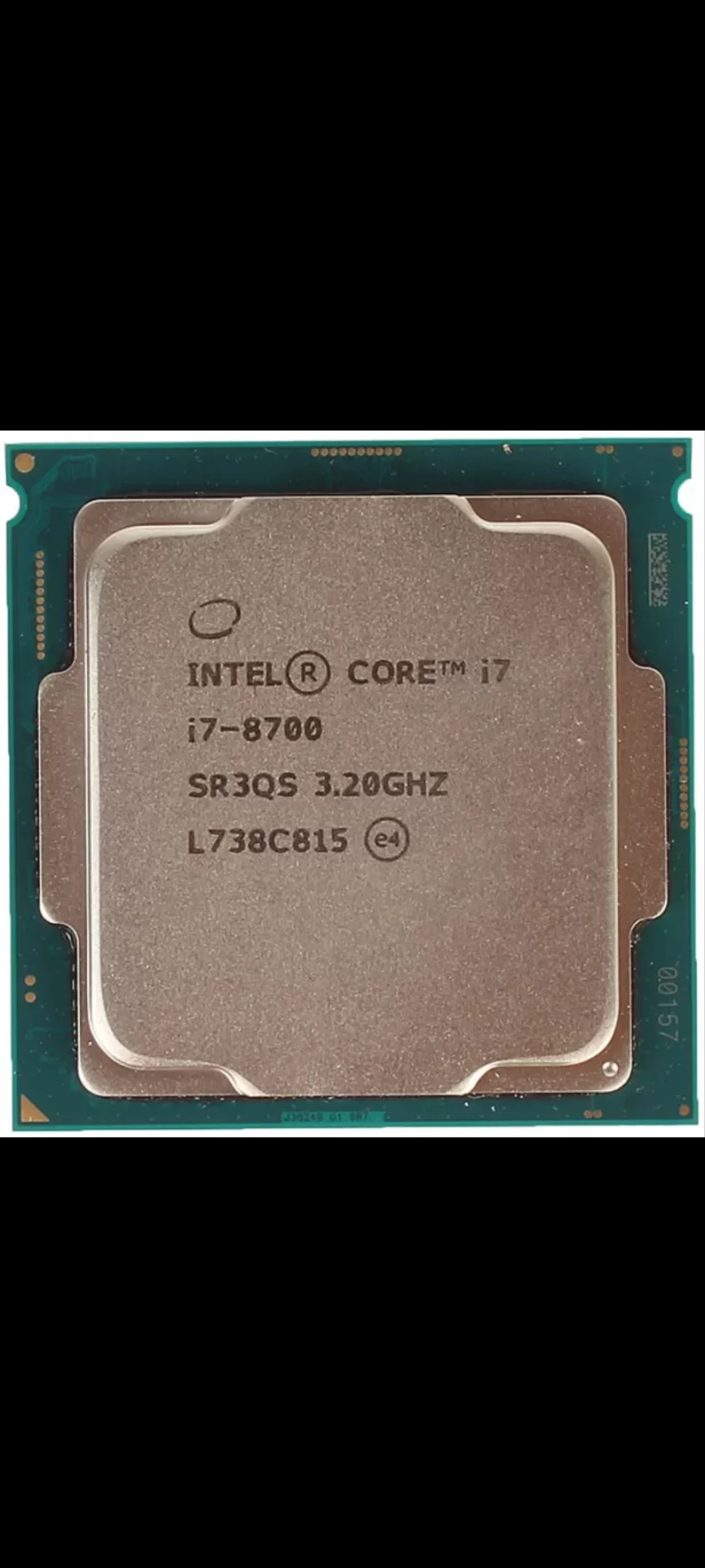 Сборка для не дорогого игрового пк