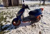 Скутер