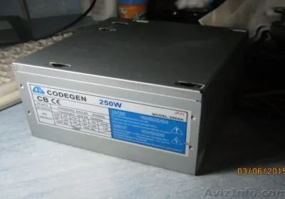 BP-CODEGEN-250W