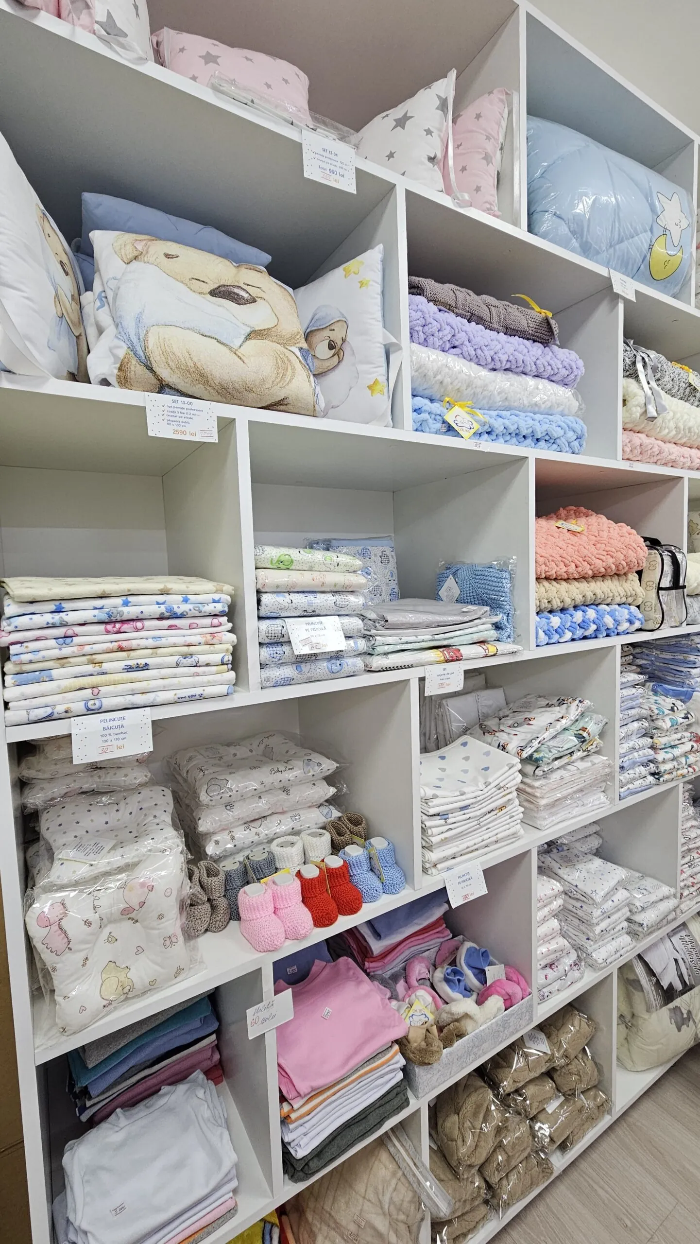 Продаётся магазин детской одежды Sole mio