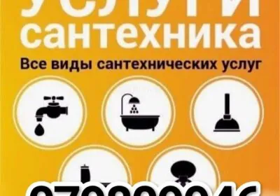 f4df3f90-f6d2-43ba-94df-71ce780b283c