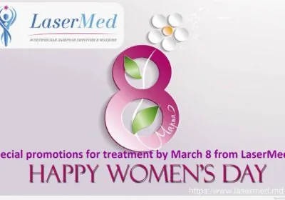 Aktsii-Spetsialnye-aktsii-na-protsedury-k-8-Marta-ot-LaserMed