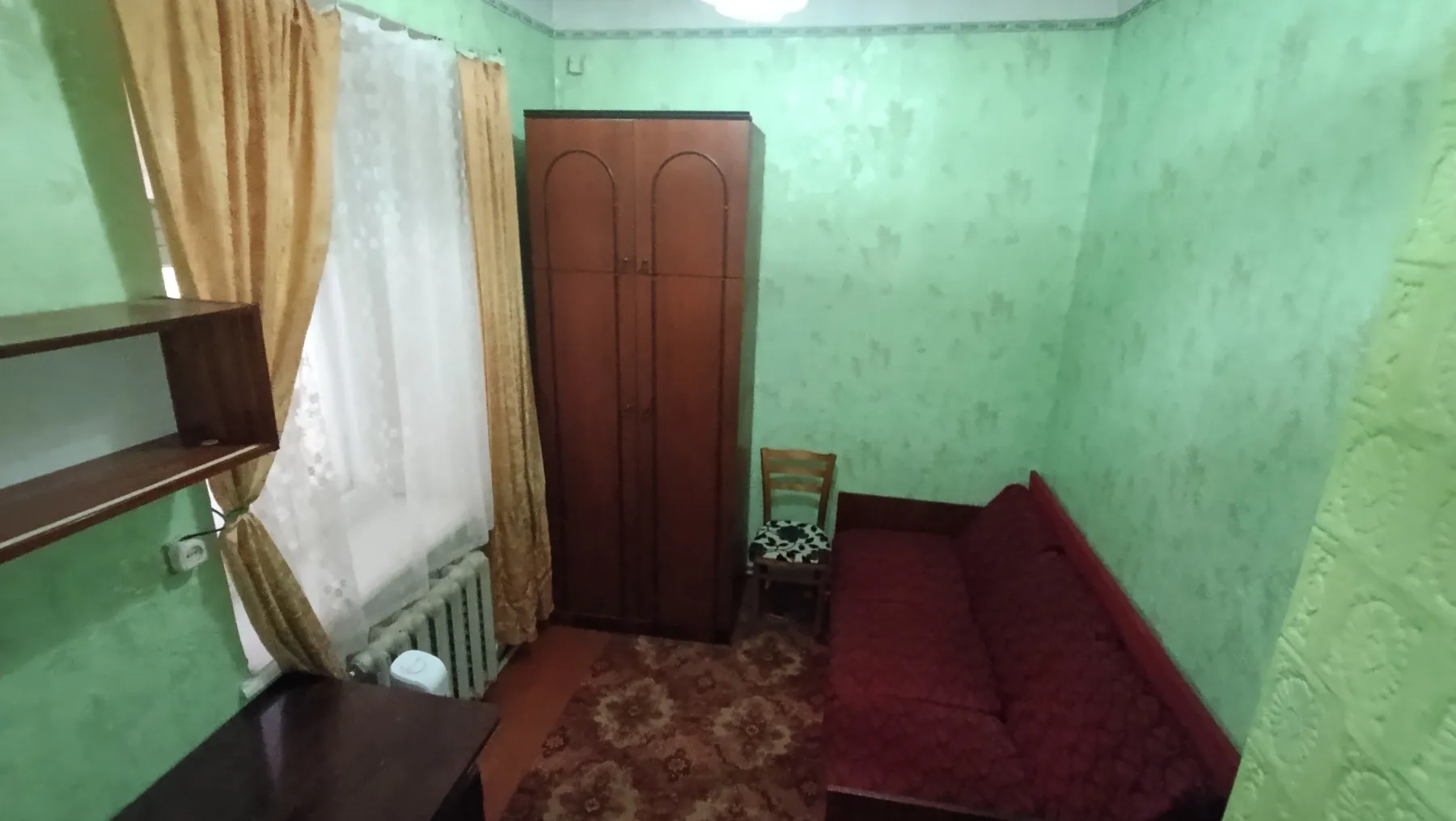 цена в евро