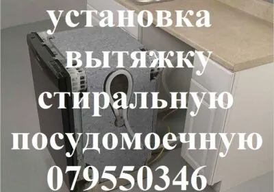 2a405d4a472ec019a2a6c1ed871a5bf9