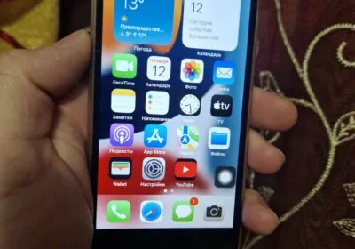 5efa4491-4845-4fe3-af65-73a25303b78a