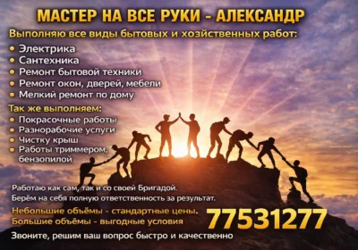 7993c730-bdab-4242-8d84-e63bb5deafe0